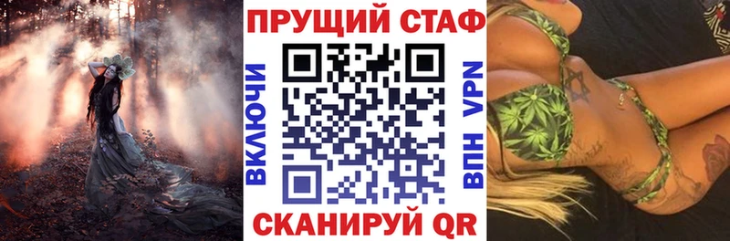  COCAIN Батайск
