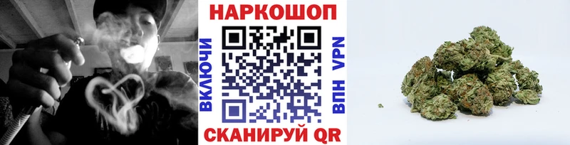 Где купить наркоту Батайск СОЛЬ Вейп ТГК Меф Бошки Шишки Cocaine