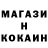 ТГК концентрат Ani Markosian