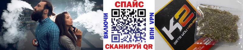 наркота  Батайск  БУТИРАТ BDO 33% 