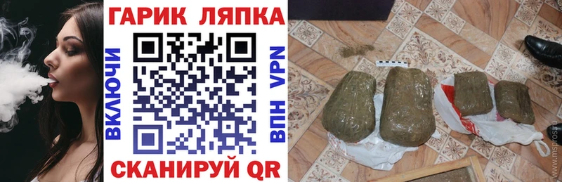 Гашиш 40% ТГК  Батайск 