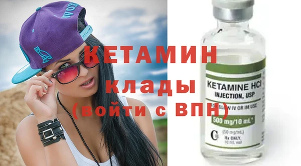 кокаин Заводоуковск