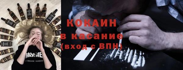 дживик Заволжье