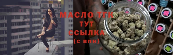 дживик Заволжье