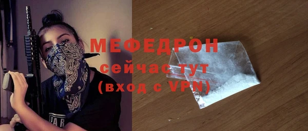 кокаин Заводоуковск