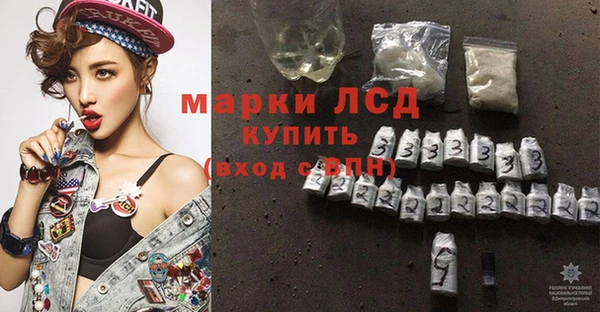 кокаин Заводоуковск