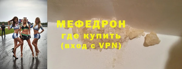 кокаин Заводоуковск