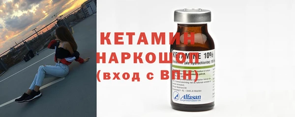 кокаин Заводоуковск
