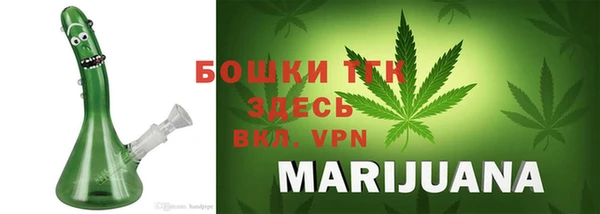 дживик Заволжье