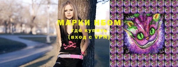 прущий лед Зерноград