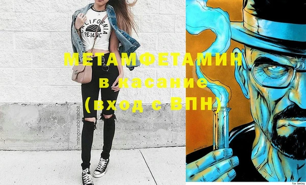 дживик Заволжье