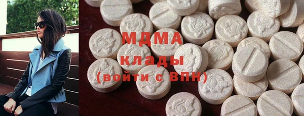 дживик Заволжье