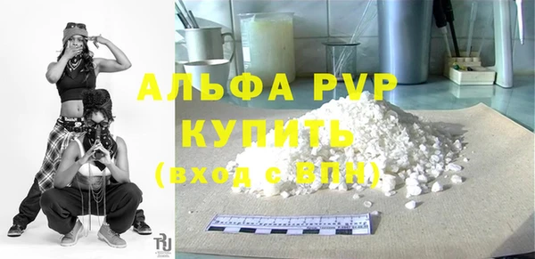 дживик Заволжье