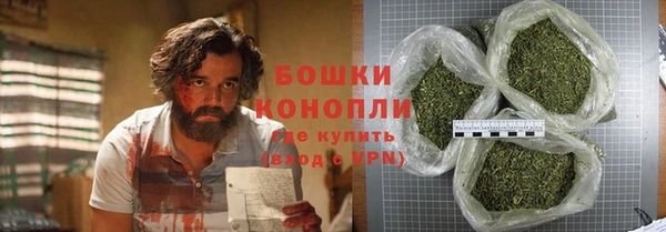 прущий лед Зерноград