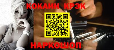 прущие крисы Берёзовский