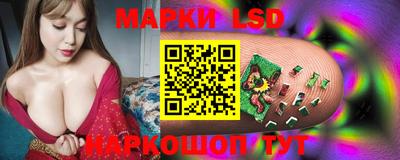 ALPHA PVP Белореченск