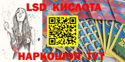 прущие крисы Берёзовский