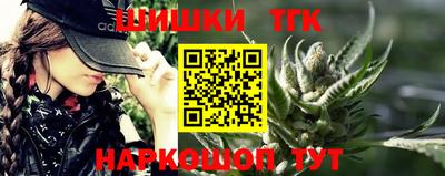 прущие крисы Берёзовский