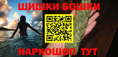 ALPHA PVP Белореченск