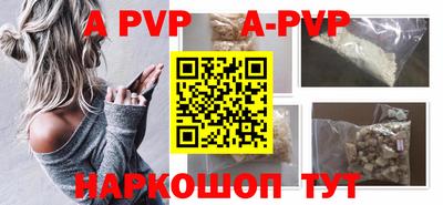 прущие крисы Берёзовский