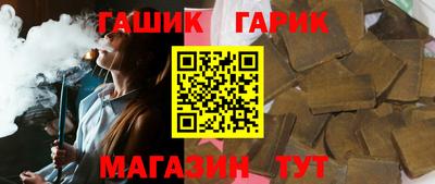 прущие крисы Берёзовский