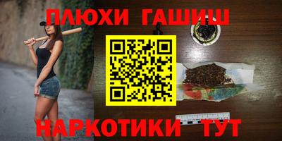 прущие крисы Берёзовский