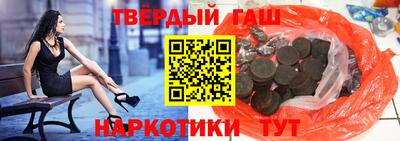 ALPHA PVP Белореченск