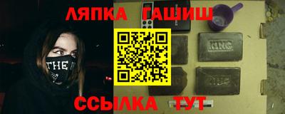 прущие крисы Берёзовский