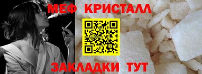 прущие крисы Берёзовский