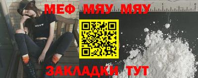 прущие крисы Берёзовский