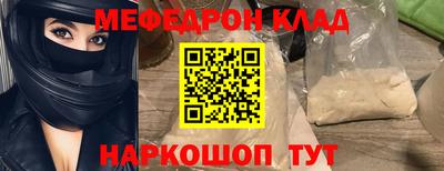 каннабис Беслан